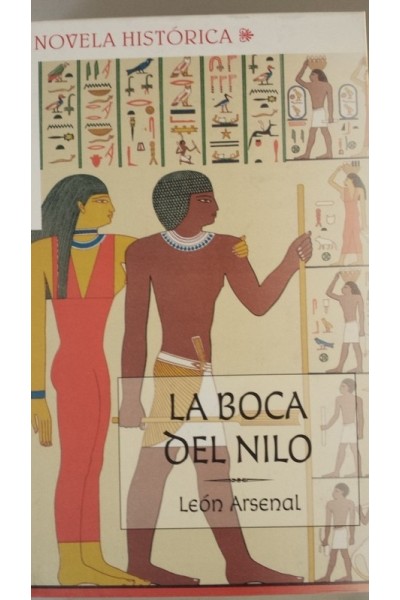 La boca del Nilo